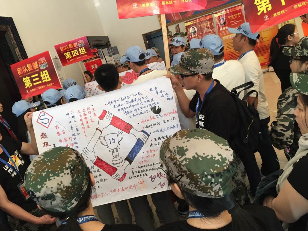 直面行業激烈競爭挑戰 凱立精英團隊蓄勢待發！