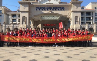 熱烈祝賀：《智聚凱立，淋浴中國行》沈陽站培訓會圓滿落幕！