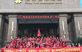 “智聚凱立，淋浴中國行”全國巡回培訓會（南昌站）圓滿結束