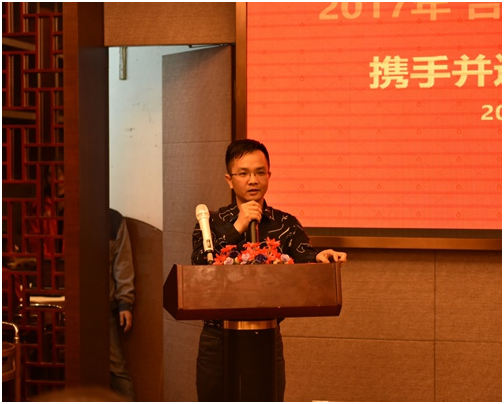 智造衛浴，浴見未來，2017凱立淋浴房答謝會圓滿謝幕