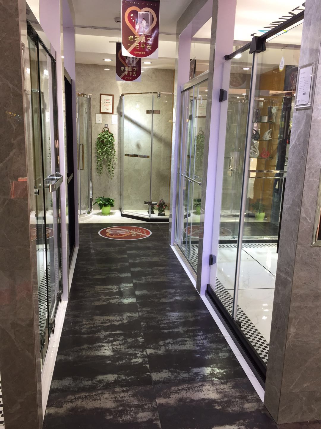 熱烈祝賀凱立淋浴房江蘇溧陽專賣店隆重開業！