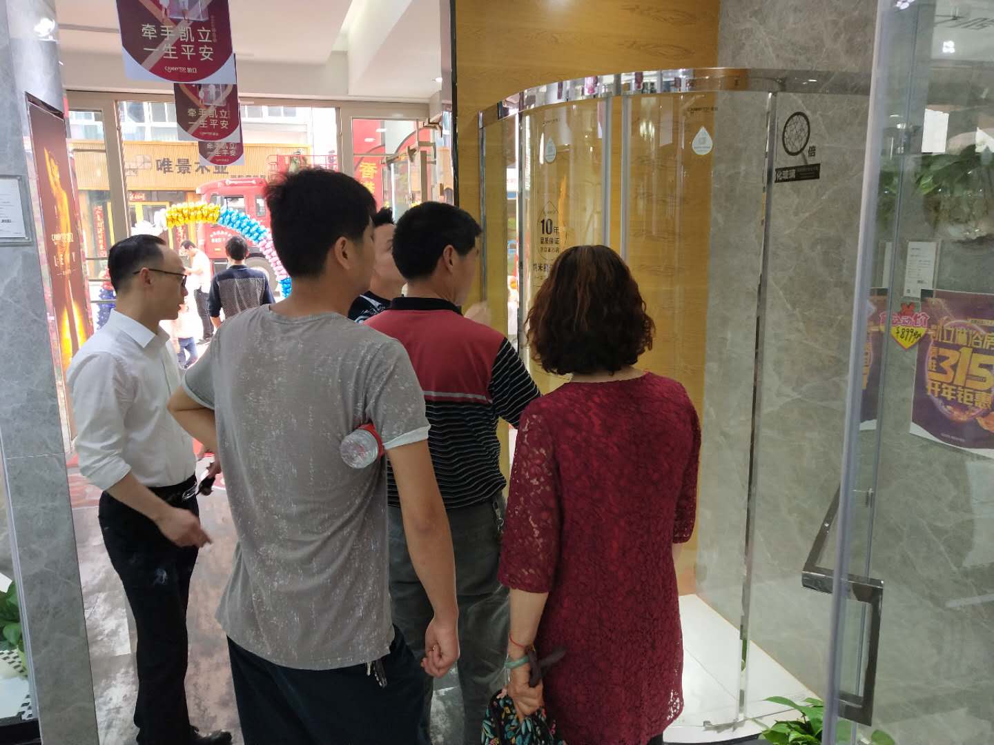 熱烈祝賀凱立淋浴房江蘇溧陽專賣店隆重開業！