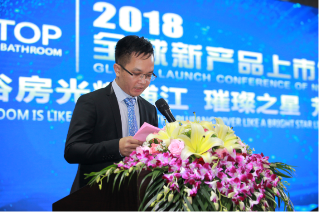 凱立淋浴房2018全球新品發布會，八大新品震撼上市