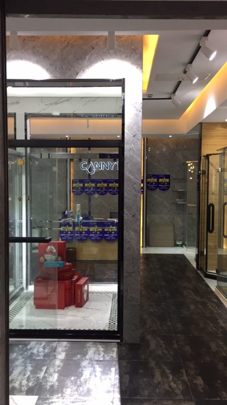 熱烈祝賀凱立淋浴房浙江桐鄉凱立專賣店隆重開業！